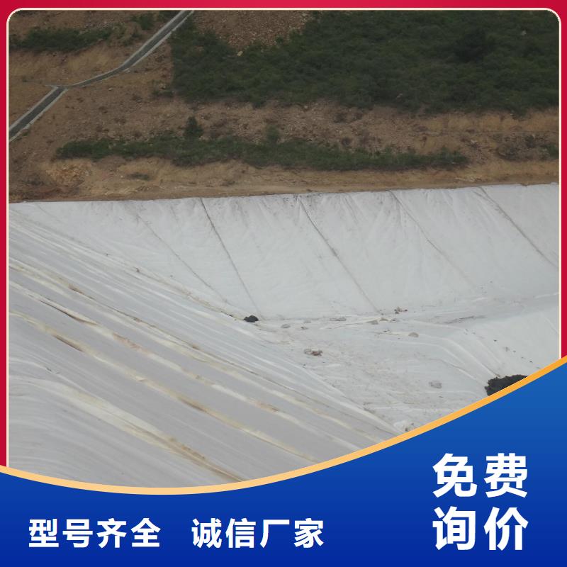 土工布PP焊接土工格栅细节决定成败