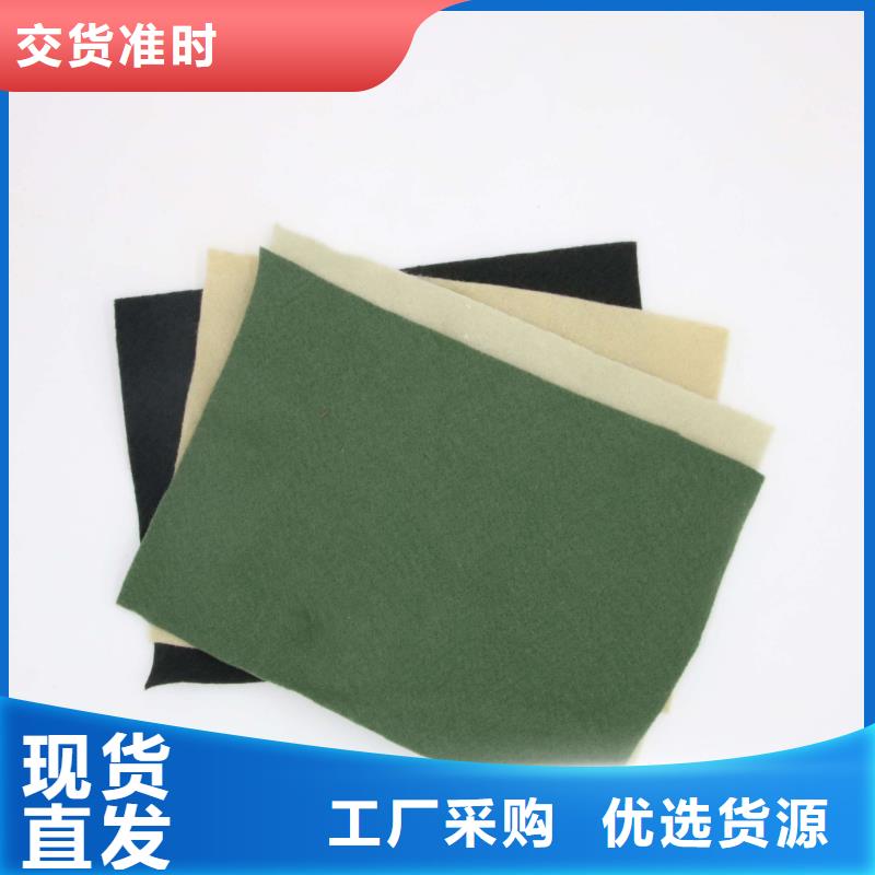 土工布PP焊接土工格栅细节决定成败