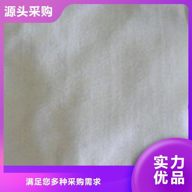 土工布毛细排水板快捷的物流配送