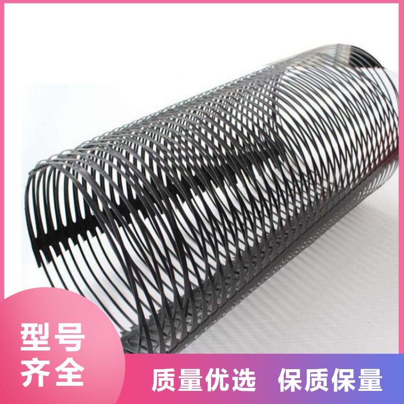 单向塑料土工格栅【土工格室】性价比高