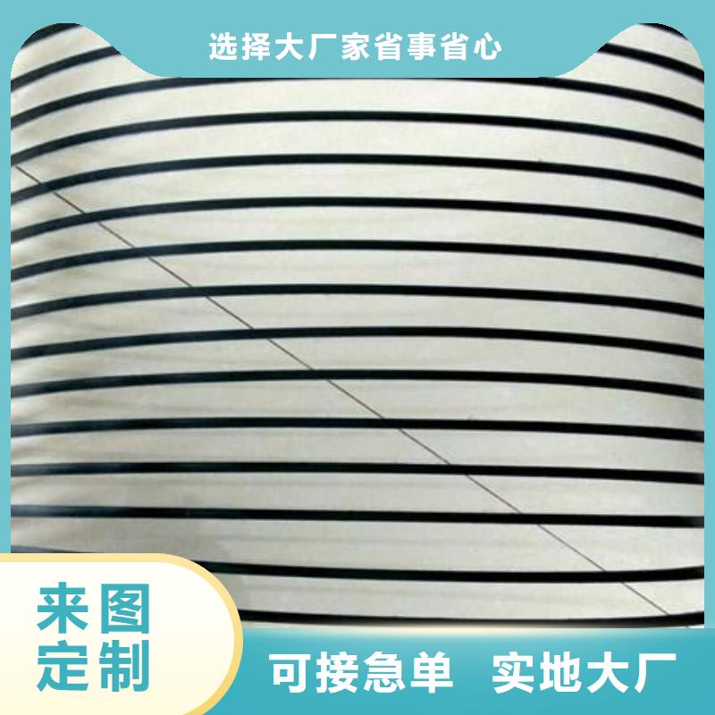 单向塑料土工格栅【土工格室】性价比高