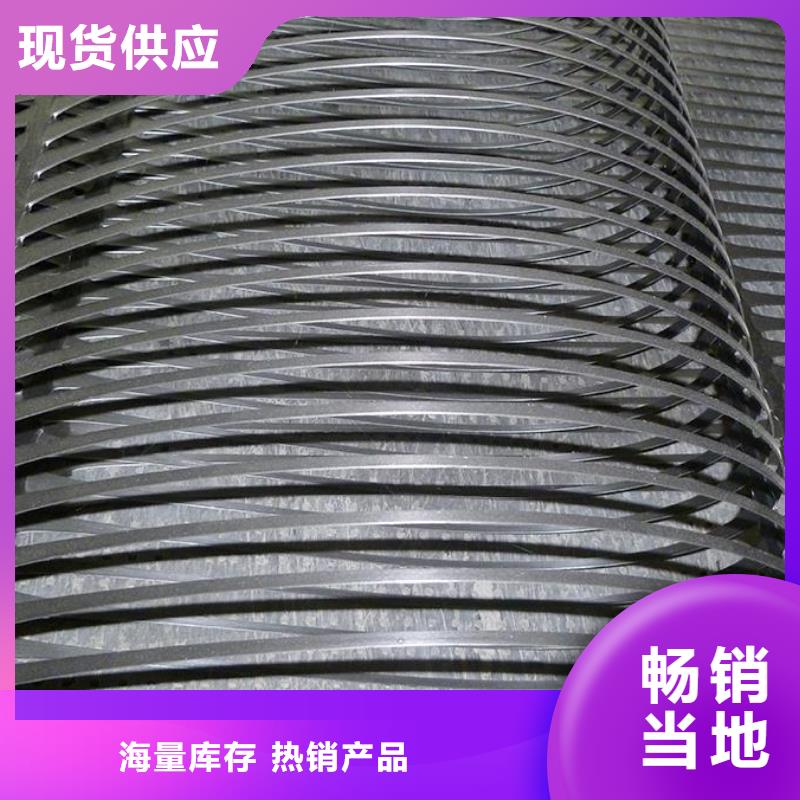 单向塑料土工格栅【土工格室】性价比高