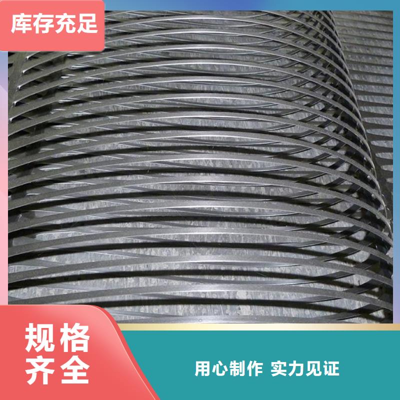 单向塑料土工格栅,土工布材质实在