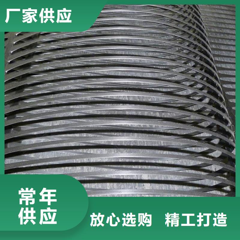 单向塑料土工格栅,土工布材质实在