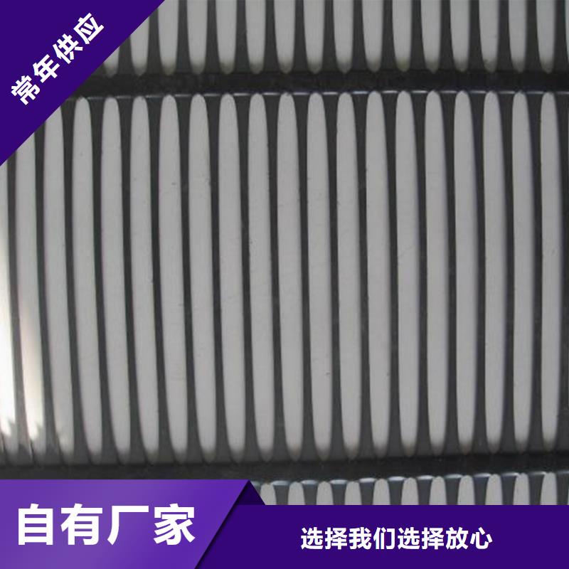 单向塑料土工格栅【土工格室】性价比高