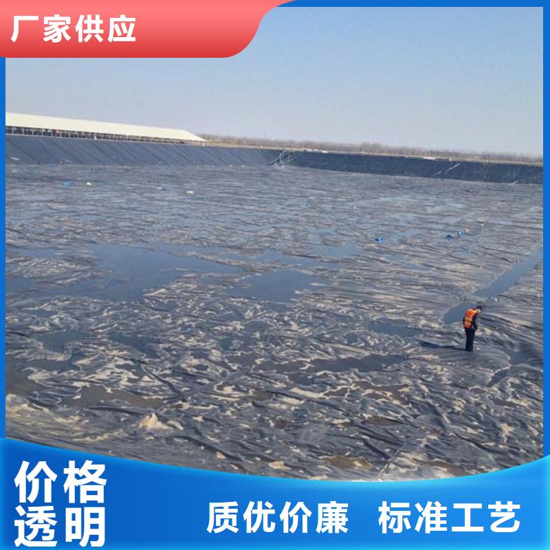 【土工膜】_长丝土工布价格公道合理