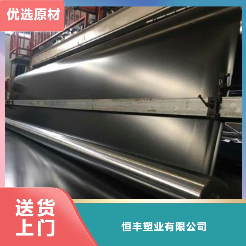 【土工膜】_长丝土工布价格公道合理