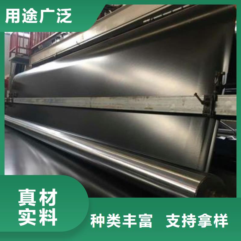 土工膜,凸结点钢塑土工格栅一站式供应