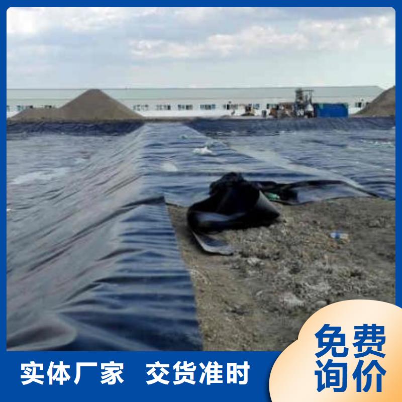 【土工膜】_长丝土工布价格公道合理