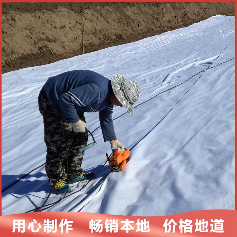 复合土工膜土工滤网拒绝中间商