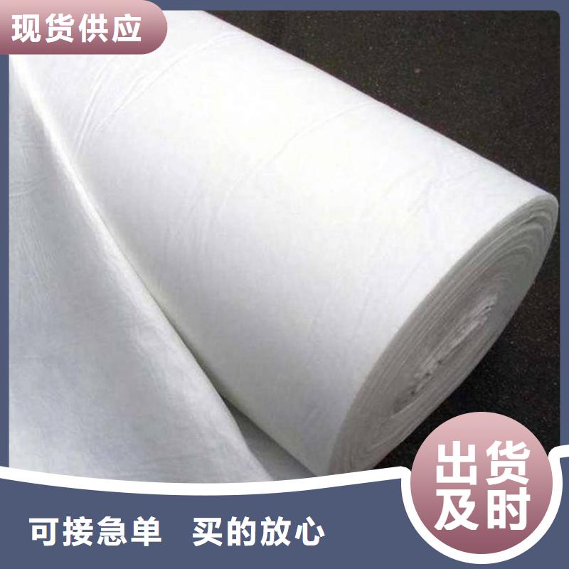 复合土工膜加筋布专注品质