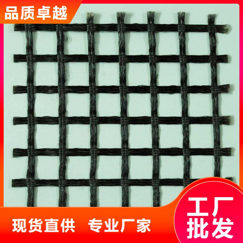 涤纶土工格栅塑料盲沟厂家货源稳定