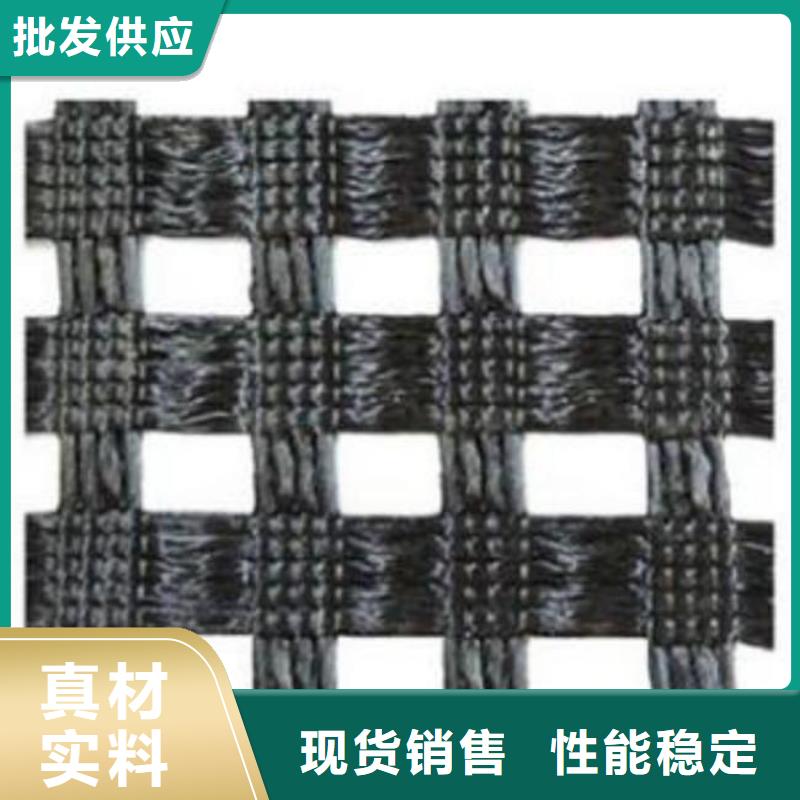芦淞|攸县|湘潭|怀化|张家界|衡阳|长沙【涤纶土工格栅】-蜂巢格室多种优势放心选择货源