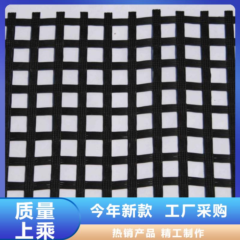 涤纶土工格栅,蜂巢格室精工打造