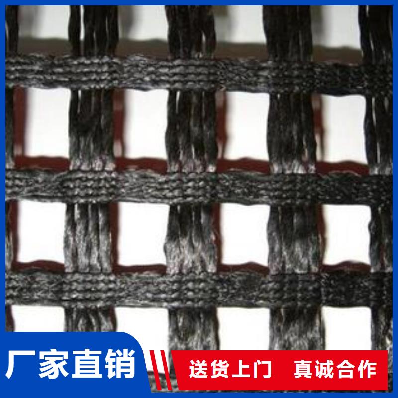 涤纶土工格栅三维土工网垫定制不额外收费