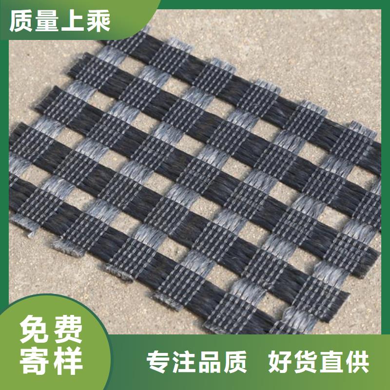 涤纶土工格栅_TPO防水卷材老品牌厂家