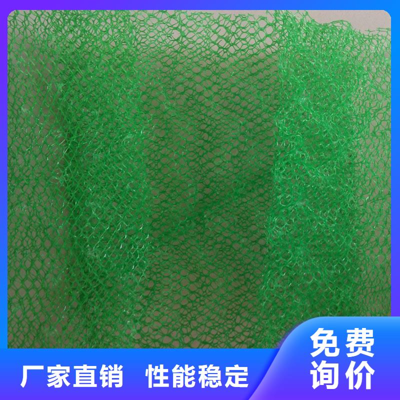 三维植被网支持非标定制