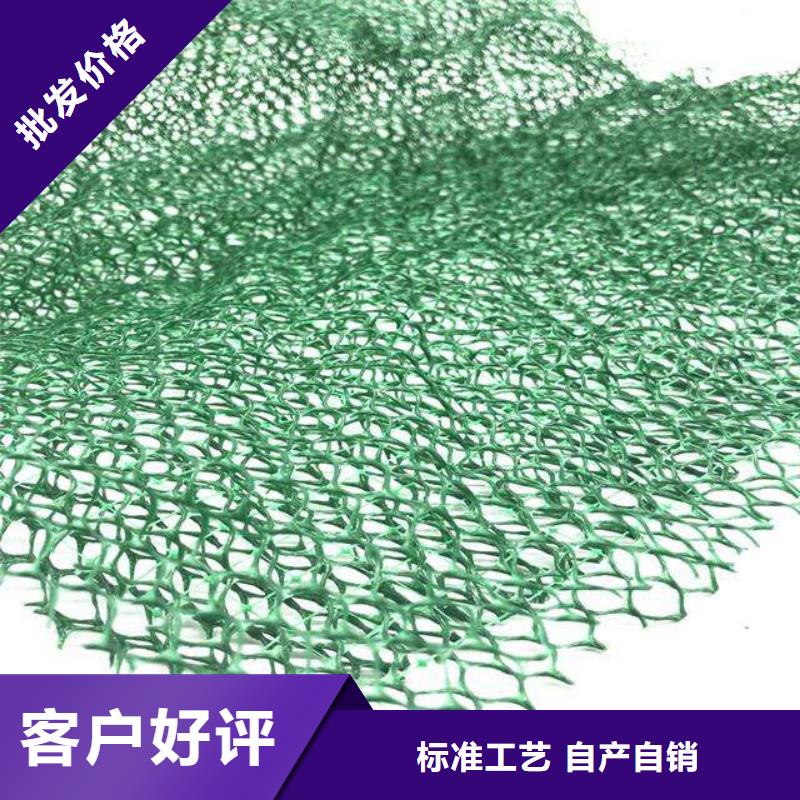 三维植被网支持非标定制
