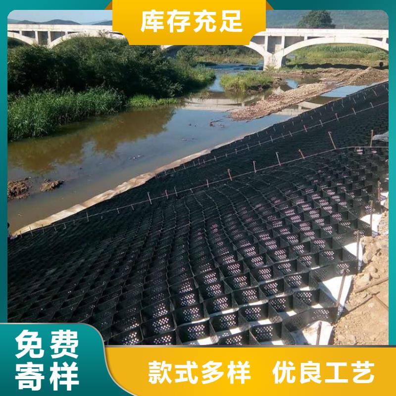 土工格室【塑料盲沟】丰富的行业经验 恒丰塑业(绥化市分公司)