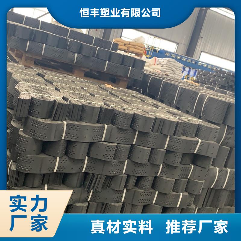 土工格室,蜂巢格室支持定制贴心售后