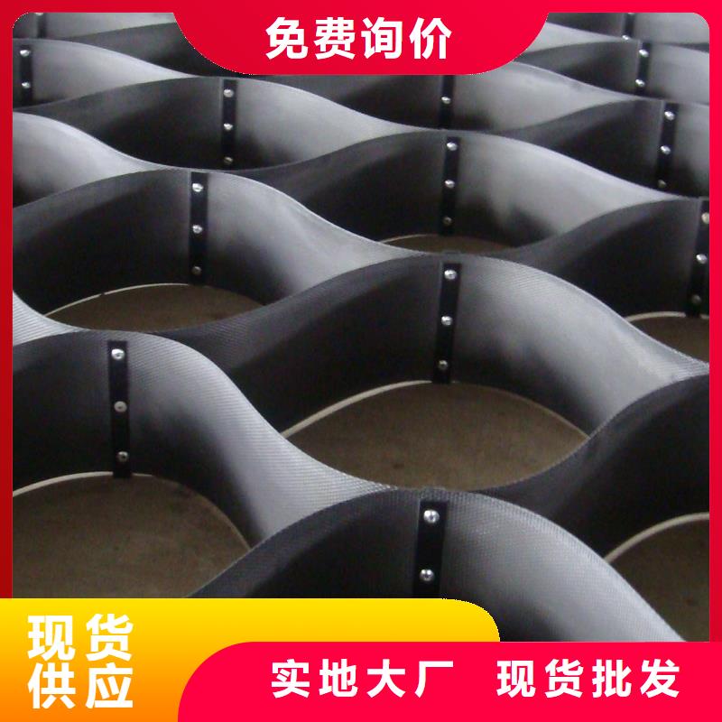 土工格室【塑料盲沟】丰富的行业经验 恒丰塑业(绥化市分公司)