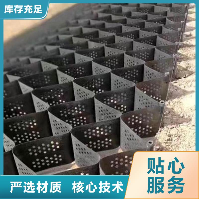 软式透水管视频-望奎|北林|齐齐哈尔|牡丹江|黑河|哈尔滨恒丰软式透水管_ 恒丰塑业(绥化市分公司)