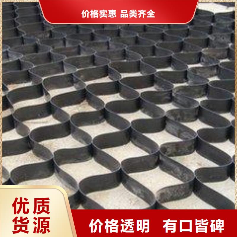 土工格室【塑料盲沟】丰富的行业经验 恒丰塑业(绥化市分公司)