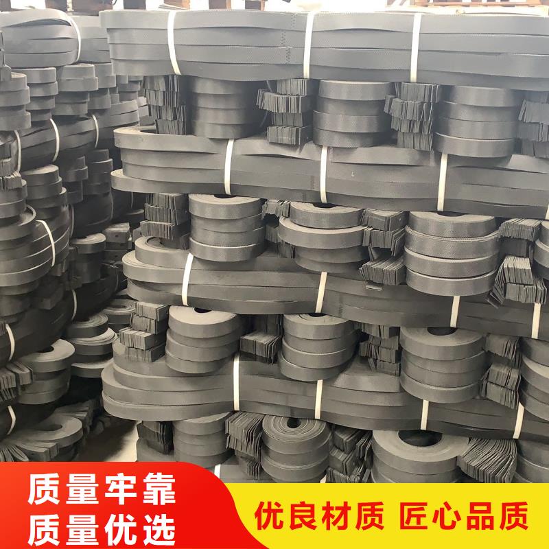 土工格室,蜂巢格室支持定制贴心售后