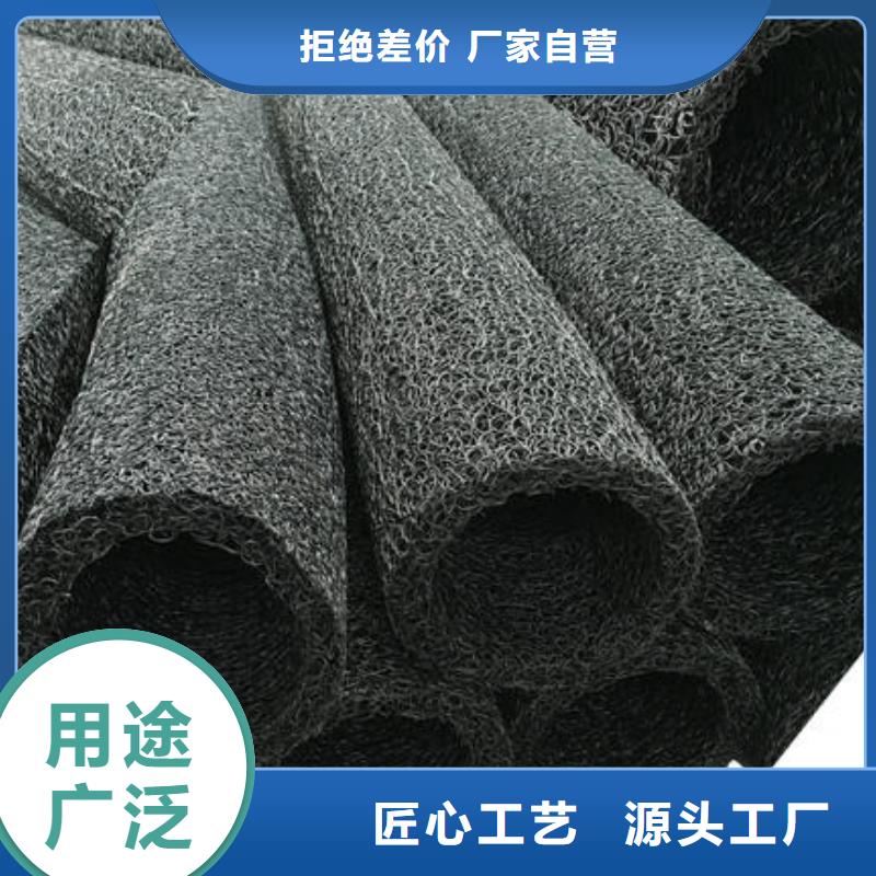 【 塑料盲沟HDPE土工膜好货直供】由恒丰为您