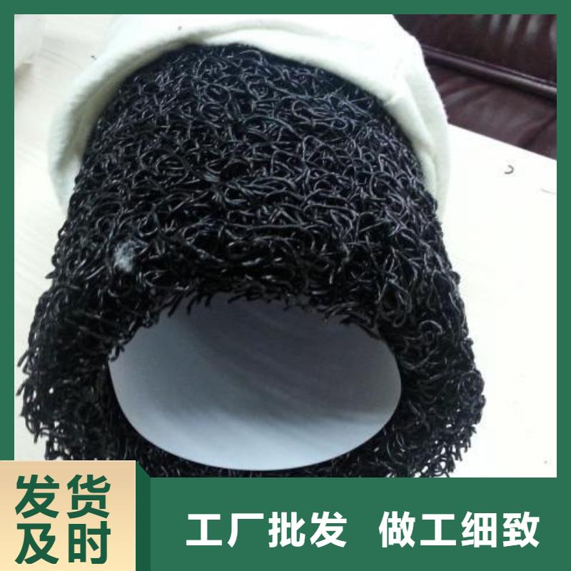 【塑料盲沟】_短丝土工布量大更优惠恒丰软式透水管