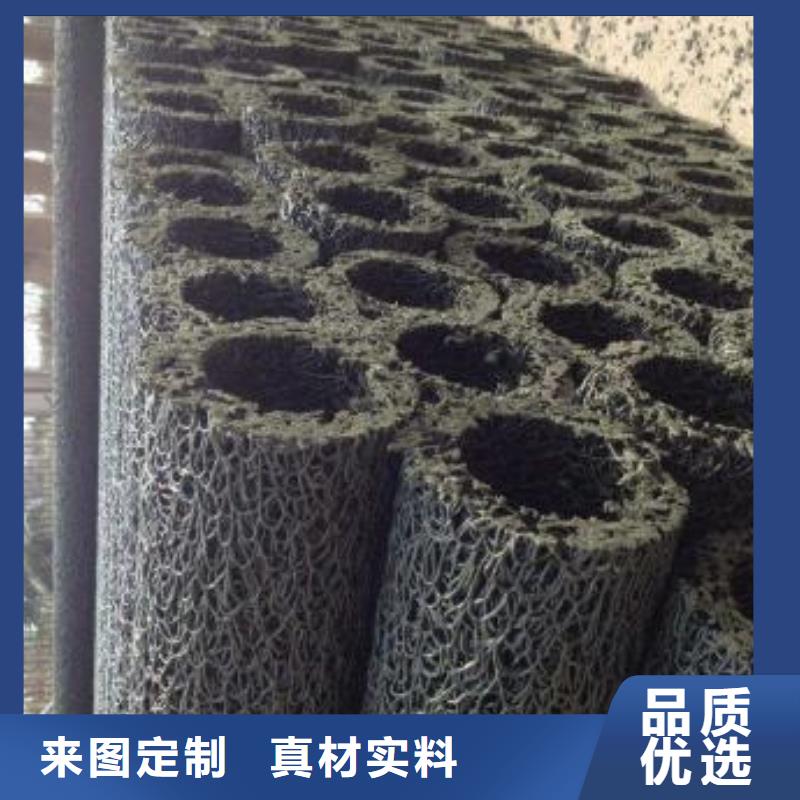 【 塑料盲沟HDPE土工膜好货直供】由恒丰为您