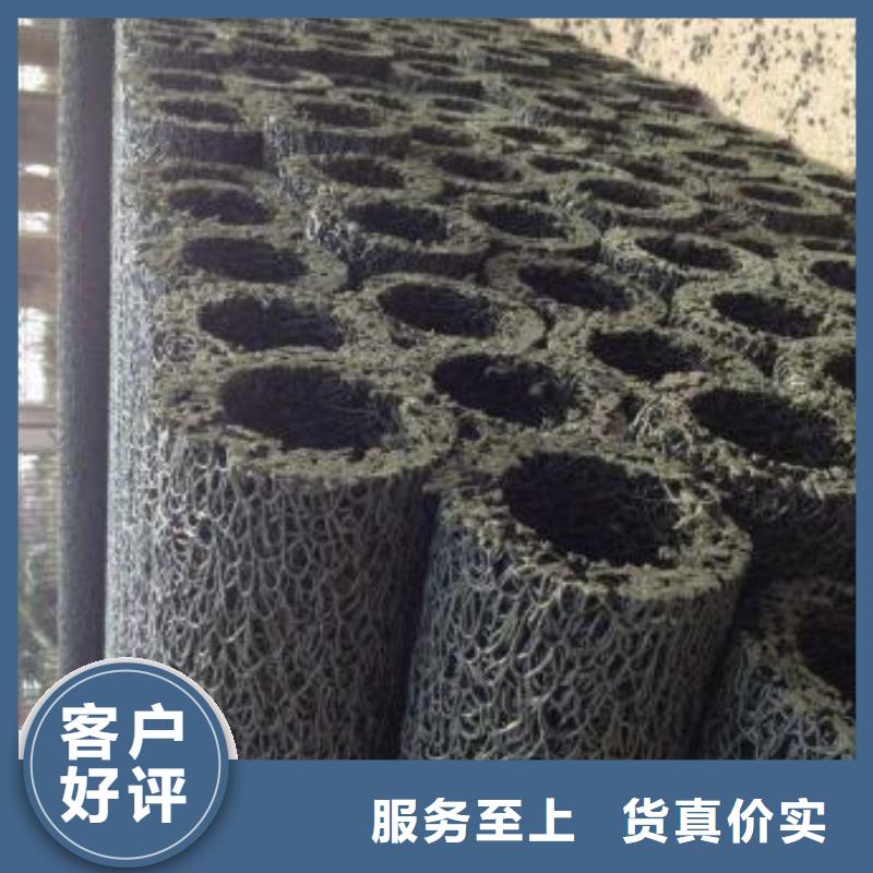塑料盲沟,复合土工膜极速发货