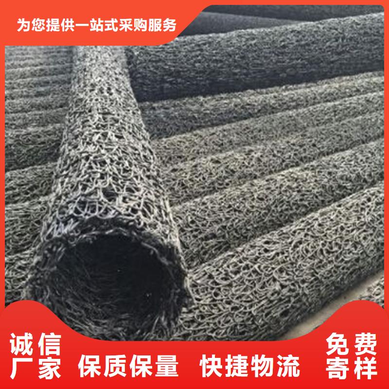 【 塑料盲沟HDPE土工膜好货直供】由恒丰为您