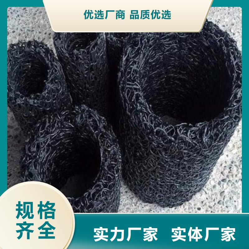 【塑料盲沟】_短丝土工布量大更优惠恒丰软式透水管