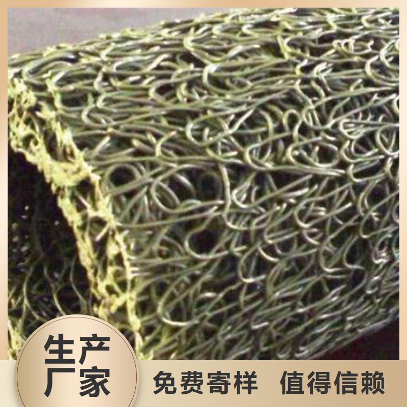 塑料盲沟,复合土工膜极速发货