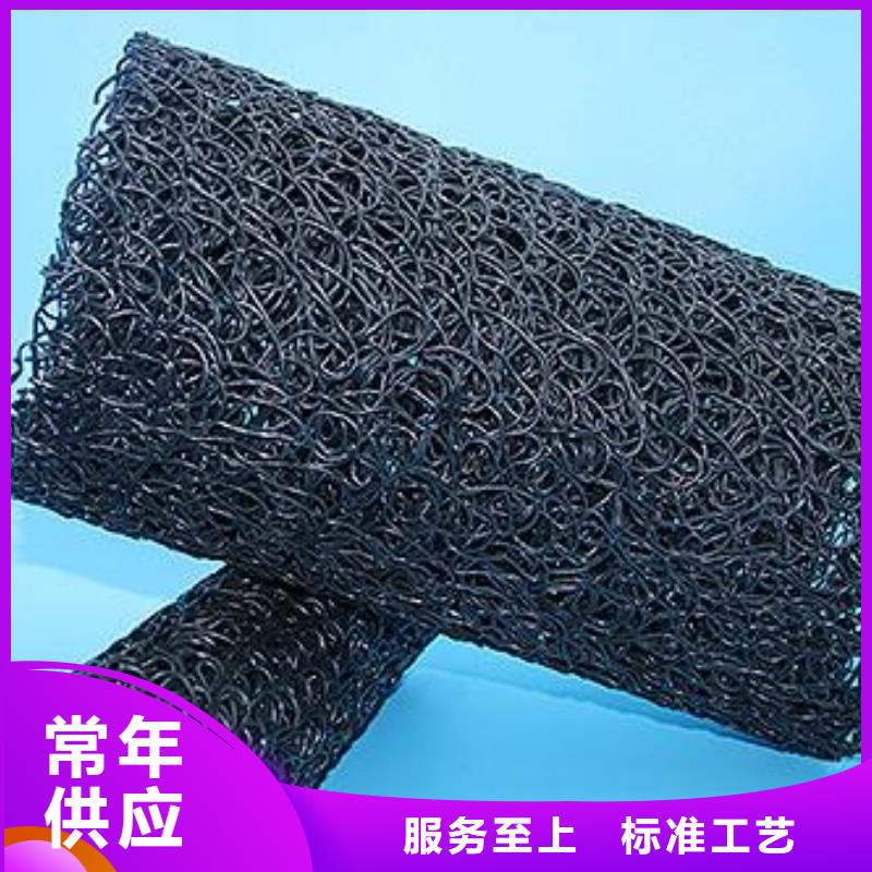 塑料盲沟,复合土工膜极速发货