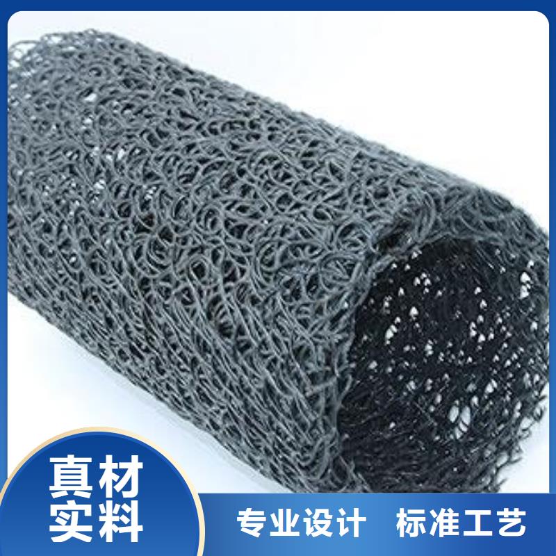 【塑料盲沟】_短丝土工布量大更优惠恒丰软式透水管