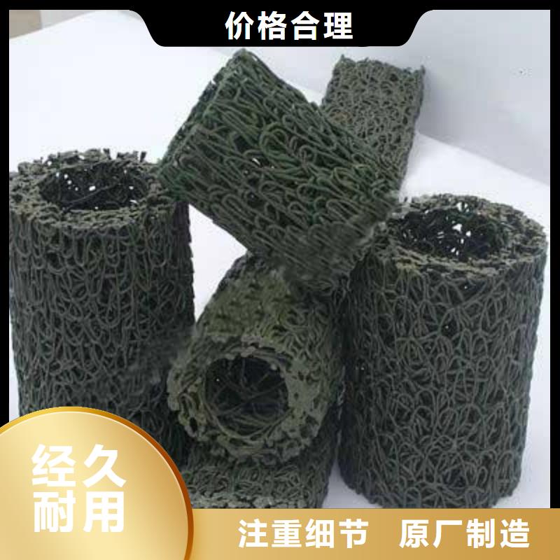 塑料盲沟毛细排水板厂家大量现货