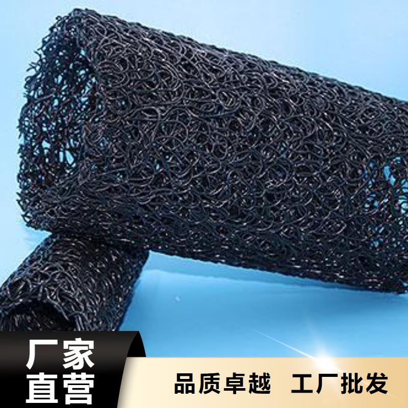 【塑料盲沟】_短丝土工布量大更优惠恒丰软式透水管