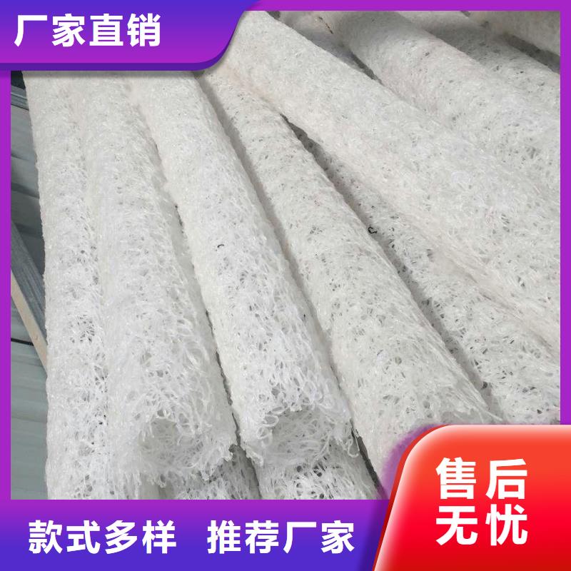 【塑料盲沟】_短丝土工布量大更优惠恒丰软式透水管