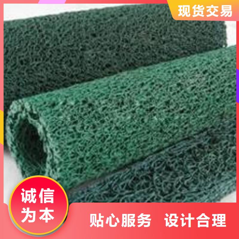 【塑料盲沟】_短丝土工布量大更优惠恒丰软式透水管