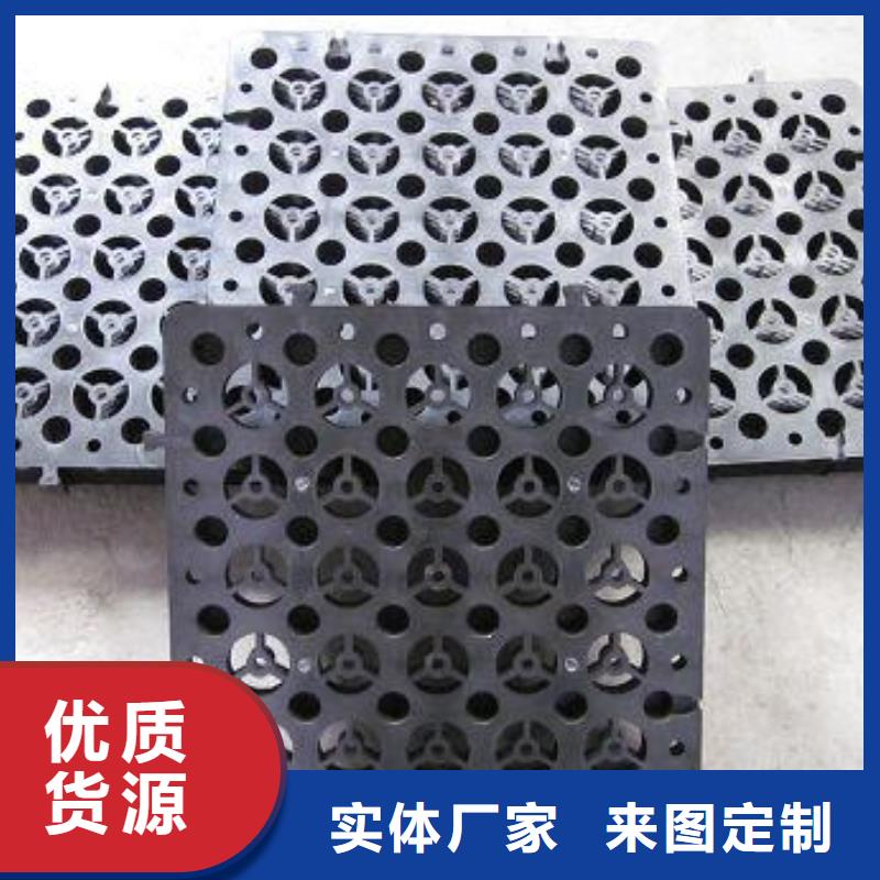 排水板凸结点钢塑土工格栅质量牢靠