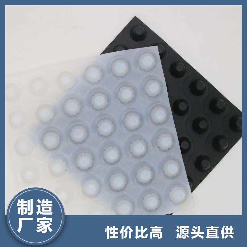 排水板复合土工膜多种规格库存充足