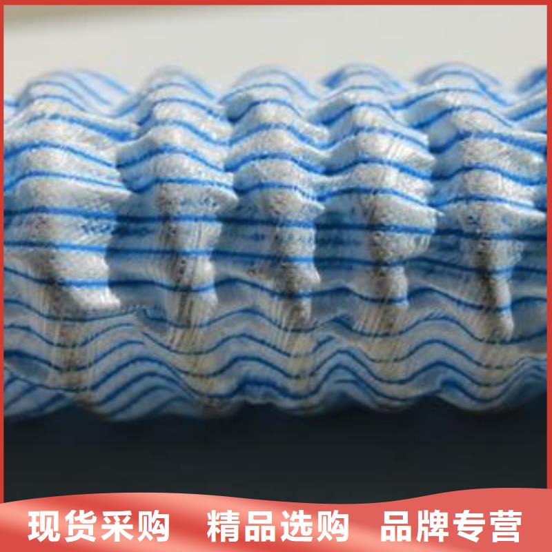 【软式透水管】-蜂巢格室匠心打造满足您多种采购需求