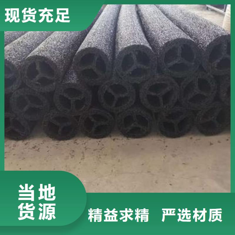 【软式透水管】钢塑土工格栅无中间商厂家直销