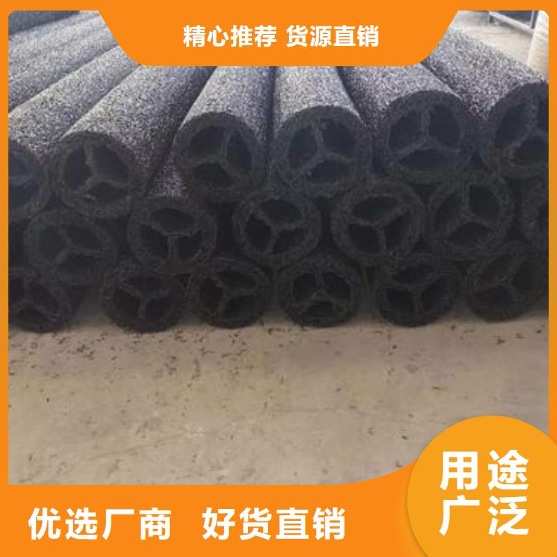 【软式透水管】复合土工膜海量货源-市场覆盖|-通金宝