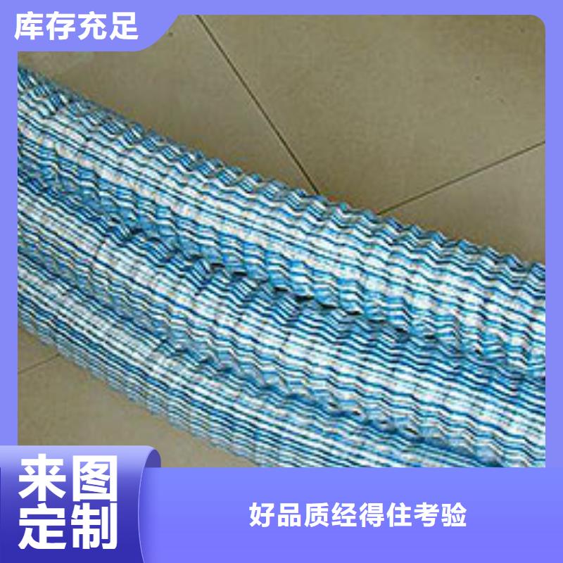 【软式透水管】钢塑土工格栅无中间商厂家直销