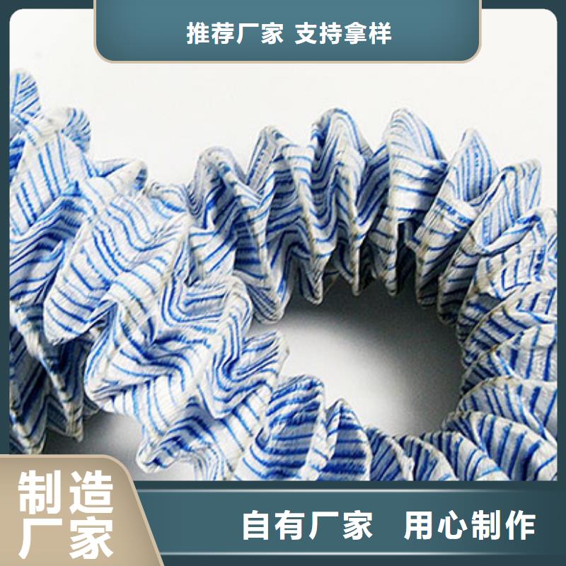 软式透水管复合土工膜专业的生产厂家