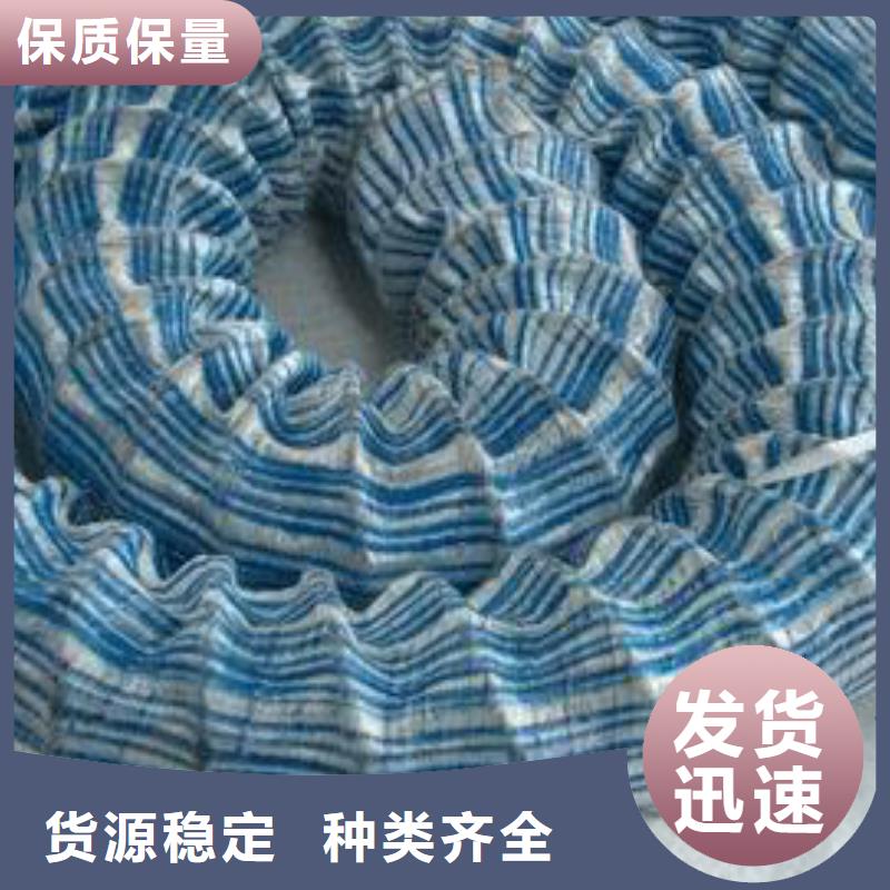软式透水管复合土工膜专业的生产厂家