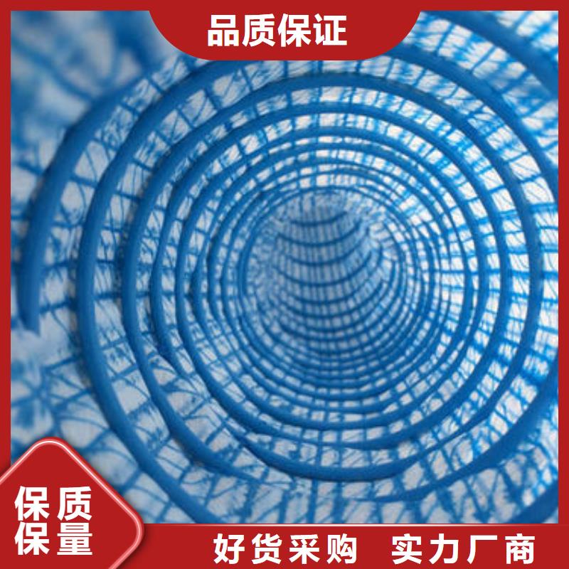【软式透水管】-蜂巢格室匠心打造满足您多种采购需求